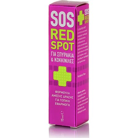 Pharmasept Sos Red Spot Roll On for Acne 15ml