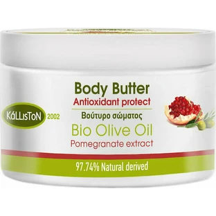 Kalliston Bio Olive & Pomegranate Moisturizing Body Butter 200ml