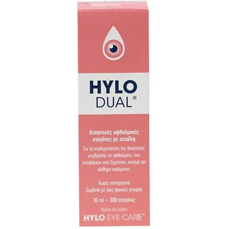 Ursapharm Hylo Dual Augentropfen für trockene Augen 10ml