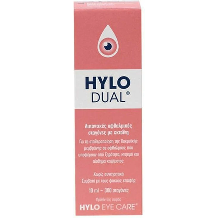 Ursapharm Hylo Dual Augentropfen für trockene Augen 10ml