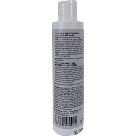 Olive Gold 0,2 Loción Corporal Hidratante de Algas y Centella con Ácido Hialurónico 200ml