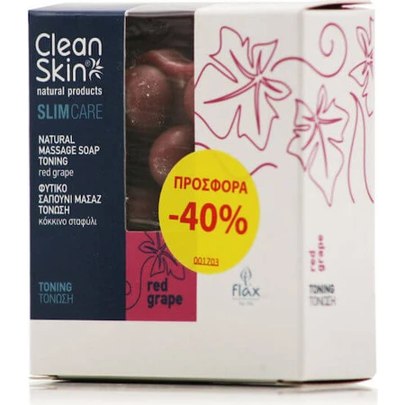 CleanSkin Natural Products Slim Care Savon corporel amincissant au raisin rouge 100gr