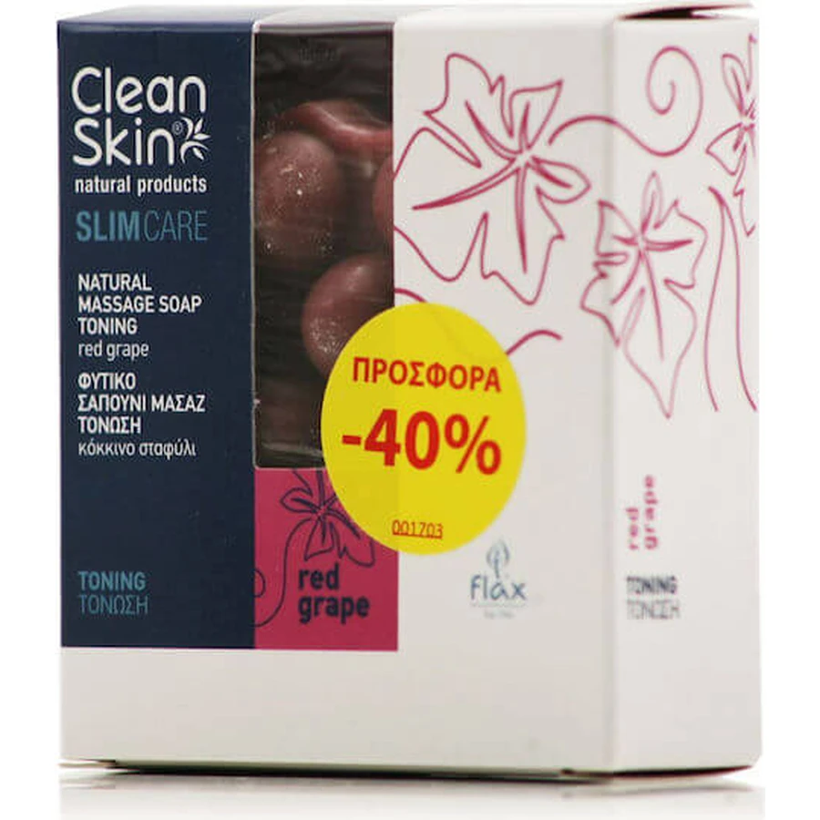 CleanSkin Natural Products Slim Care Savon corporel amincissant au raisin rouge 100gr
