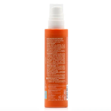 Rilastil Sun System Crème solaire corps SPF50 Spray 200ml