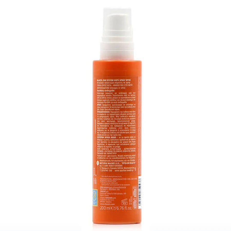 Rilastil Sun System Crème solaire corps SPF50 Spray 200ml