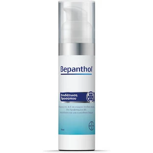 Bepanthol Crema Fluida Hidratante y Reconstituyente 24h con Vitamina C y Pantenol 75ml