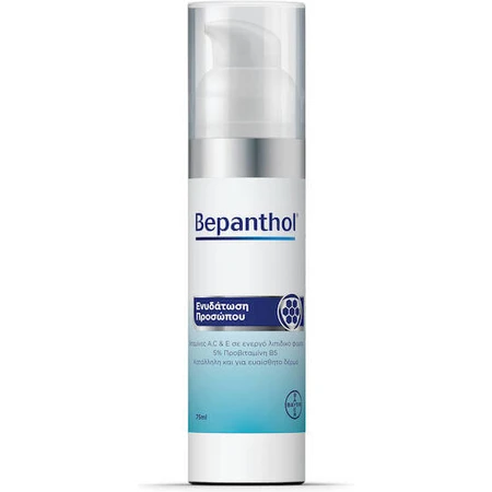 Bepanthol Crema Fluida Hidratante y Reconstituyente 24h con Vitamina C y Pantenol 75ml