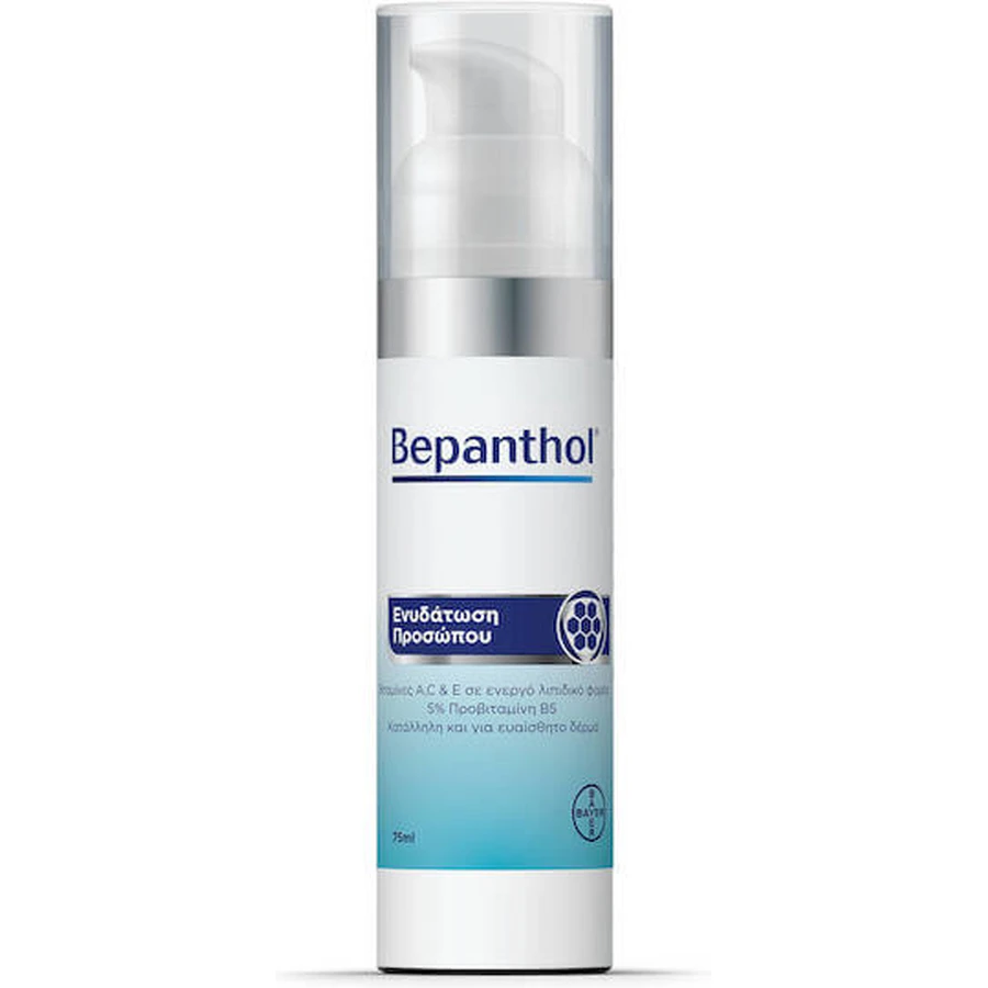 Bepanthol Crema Fluida Hidratante y Reconstituyente 24h con Vitamina C y Pantenol 75ml