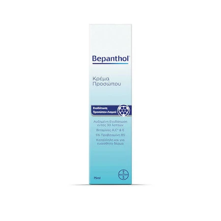 Bepanthol Crema Fluida Hidratante y Reconstituyente 24h con Vitamina C y Pantenol 75ml