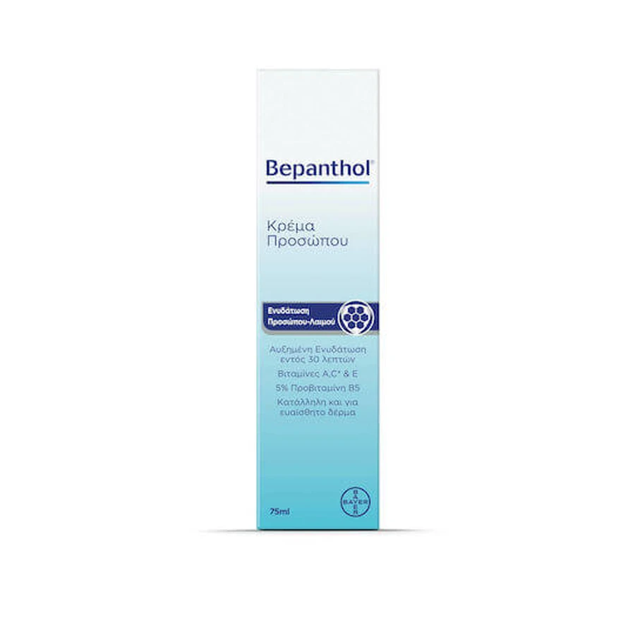 Bepanthol Crema Fluida Hidratante y Reconstituyente 24h con Vitamina C y Pantenol 75ml