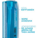 La Roche Posay Effaclar Face Gel for Acne-prone Skin 400ml