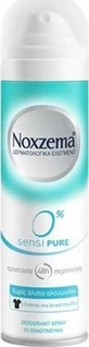 Noxzema 0% Sensi Pure Deodorant 48h Deodorant Spray Aluminum Free 150ml