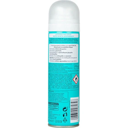 Noxzema 0% Sensi Déodorant Pur 48h Spray Déodorant Sans Aluminium 150ml