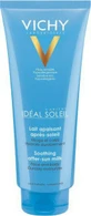 Vichy Capital Ideal Soleil After Sun Face and Body Emulsion with Thermal Spring Water and Hyaluronic Acid 100ml