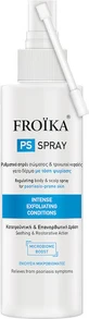 Froika PS Psoriasis Spray 100ml