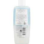 La Roche Posay Respectissime Liquide démaquillant résistant à l'eau Démaquillant visage et yeux 125ml