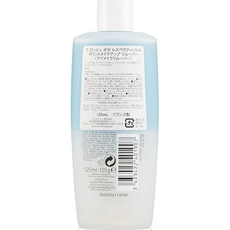 La Roche Posay Respectissime Liquide démaquillant résistant à l'eau Démaquillant visage et yeux 125ml