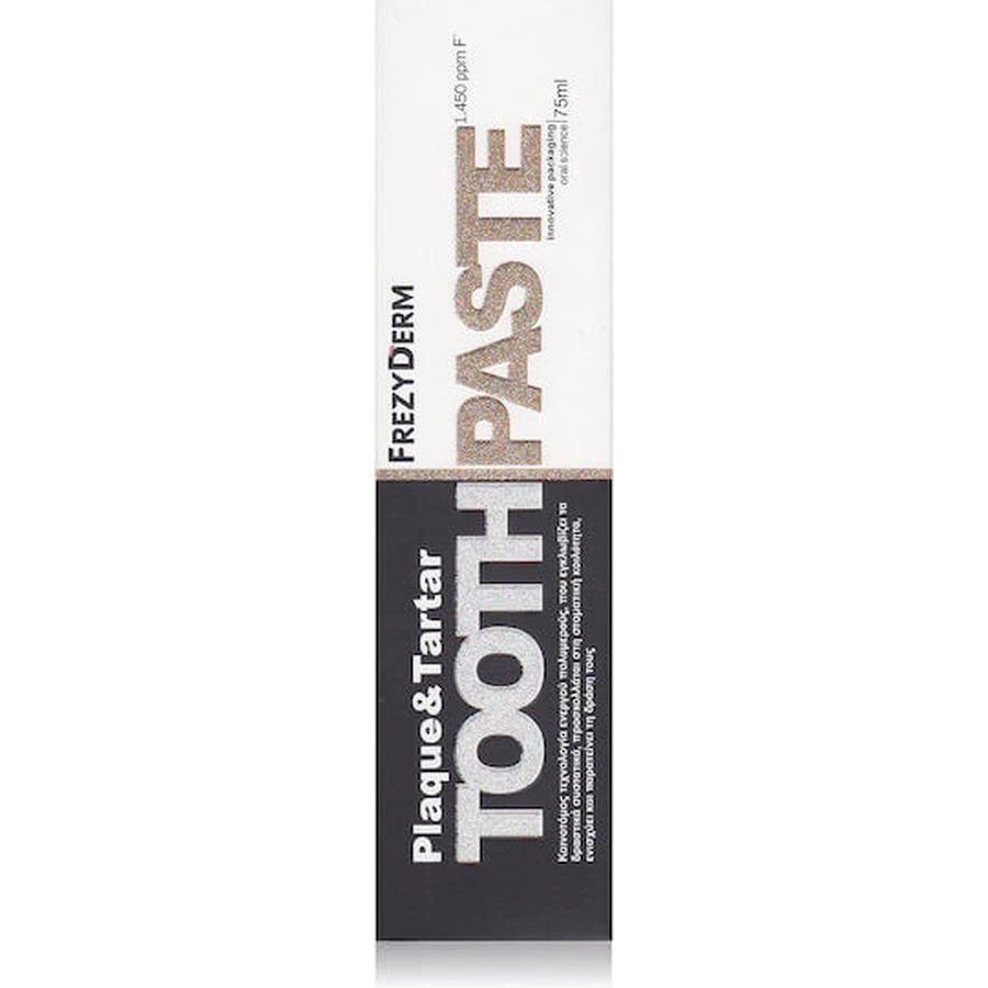 Frezyderm Plaque & Tartar Toothpaste for Plaque and Cavities 75ml