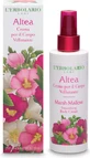 L' Erbolario Smoothing Body Moisturizing Butter for all skin types 200ml