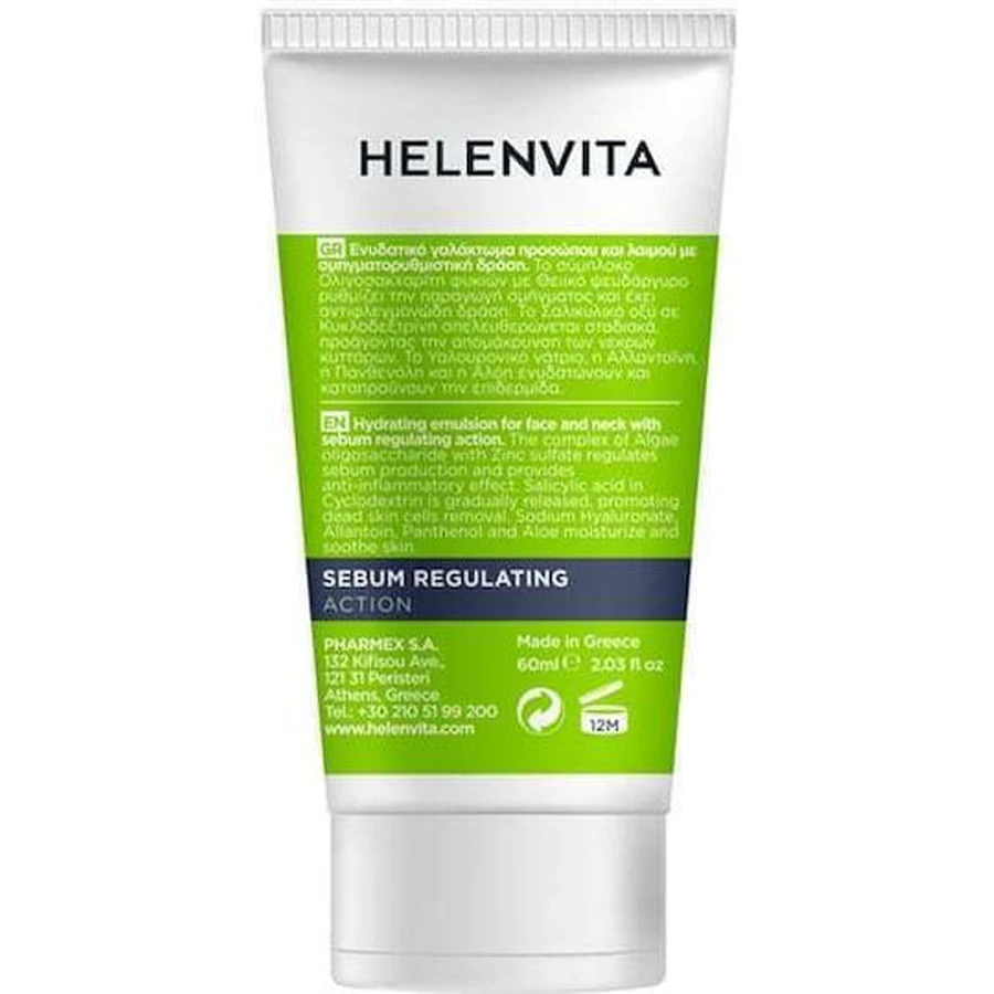 Helenvita ACNormal Emulsión Facial 24h Reconstructora y Reguladora contra las Manchas y el Acné con Ácido Hialurónico y Aloe Vera 60ml