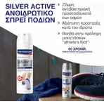 Hansaplast Foot Expert Silver Active Deodorant Déodorant pour les pieds 48h en spray 150ml