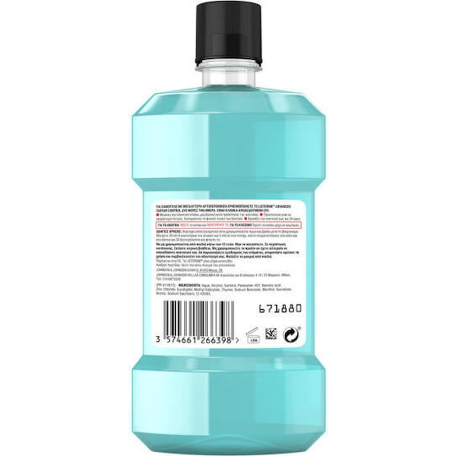 Listerine Tartar Control Mundspülung
