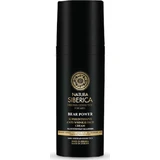 Natura Siberica Crema Facial Hidratante y Antiedad 24h Bear Power con Ácido Hialurónico 50ml