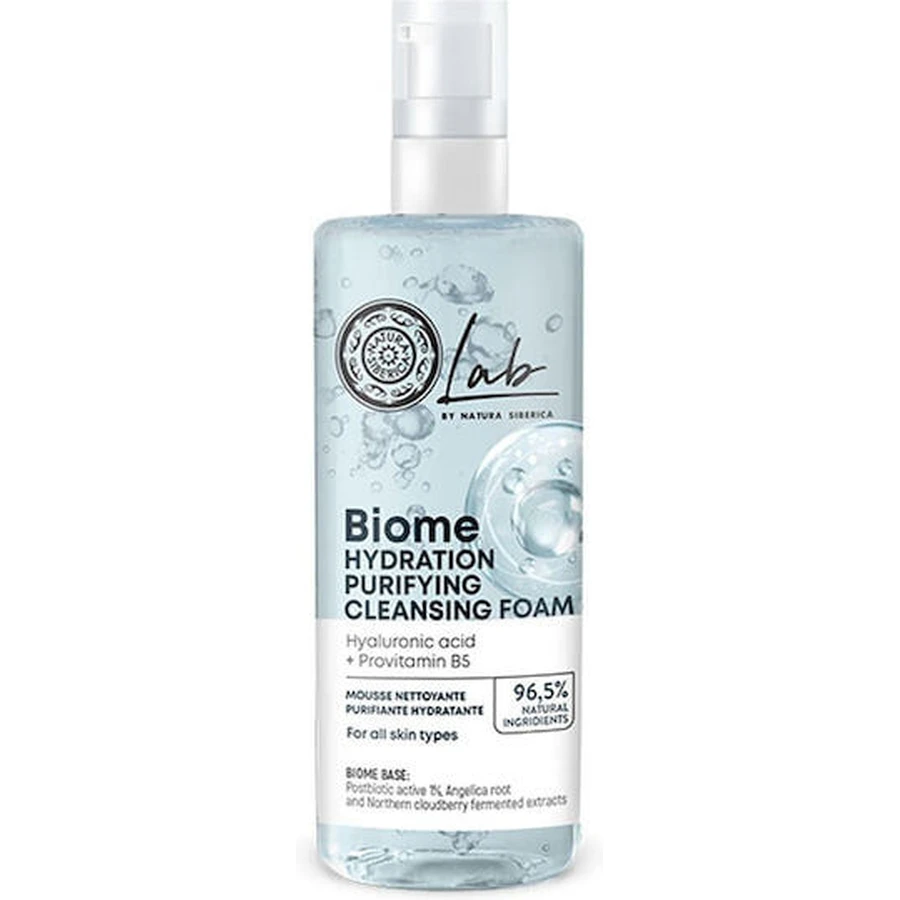 Natura Siberica Gesichtsmousse 200ml