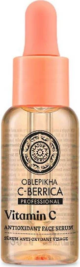 Natura Siberica Oblepikha C-berrica Professional Moisturizing and…