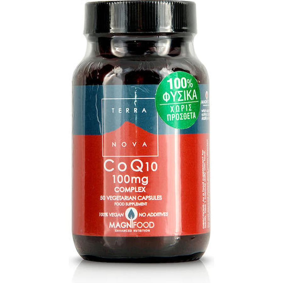 TerraNova CoQ10 Complex 100mg 50 caps