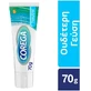 Corega Neutral Denture Fixing Cream 70gr