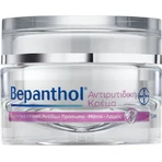 Bepanthol Hydraterende, Anti-verouderende en Verhelderende Gezichtscrème met Peptiden 50ml