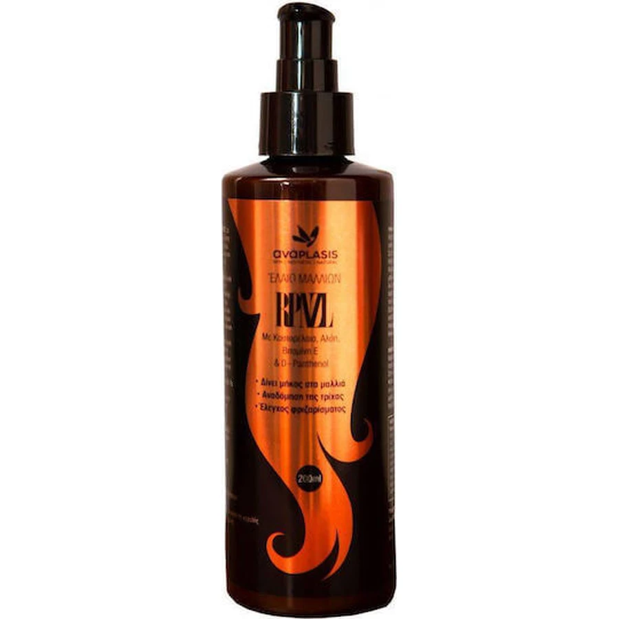 Anaplasis RPNZL Haarolie tegen gespleten haarpunten 200ml