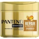 Pantene Intensive Repair & Protect Repair Hair Masque 300ml
