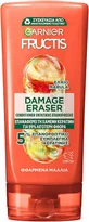Garnier Fructis Damage Eraser Reconstruction/Nourishing Conditioner for Damaged Hair 200ml