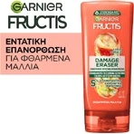 Garnier Fructis Damage Eraser Conditionneur reconstructeur/nourrissant pour cheveux abîmés 200ml