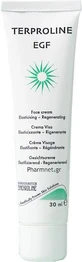 Synchroline Terproline EGF 24h Face Cream for Moisturizing and Reconstruction with Hyaluronic Acid and Ceramide 30ml