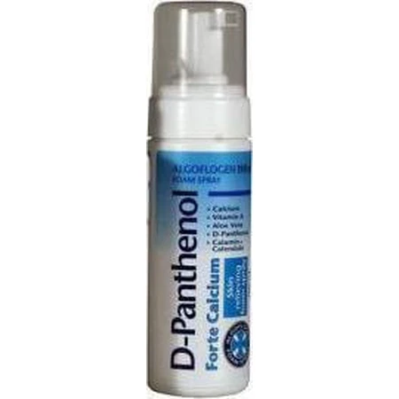 ErgoPharm Beruhigt und pflegt die Haut Beruhigungs- und Pflegeschaum für Verbrennungen 150ml