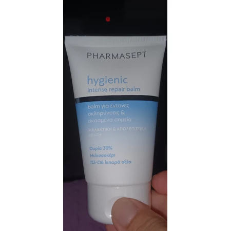 Pharmasept Hygiënische Voetverzorging Intensief Hydraterende Reconstructieve Vochtinbrengende Conditioner voor Diabetische Voeten met Urea 50ml