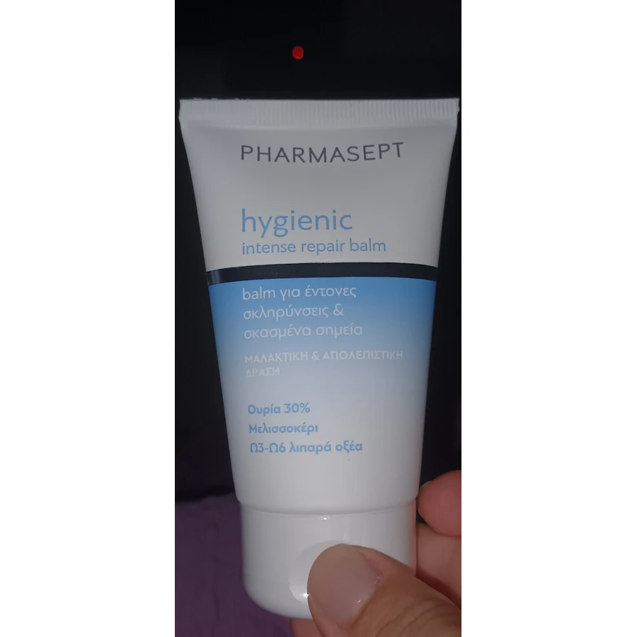Pharmasept Hygiënische Voetverzorging Intensief Hydraterende Reconstructieve Vochtinbrengende Conditioner voor Diabetische Voeten met Urea 50ml