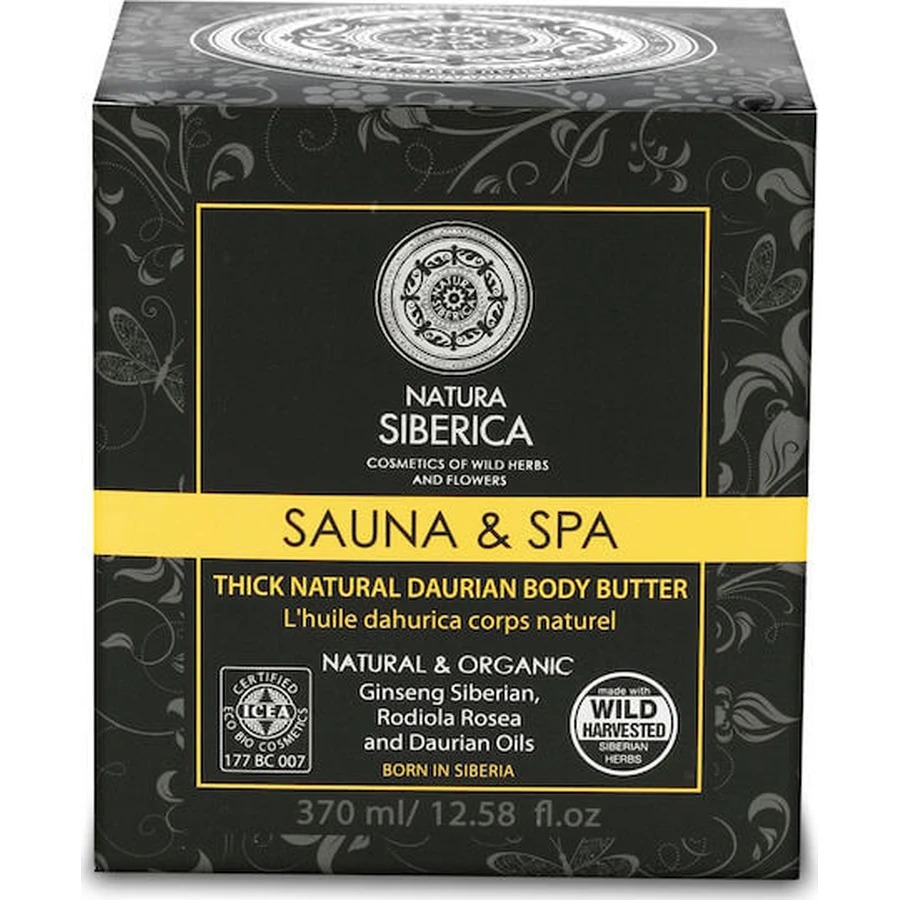 Natura Siberica Sauna & Spa Daurian Natural Thick Body Moisturizing Butter for dry & sensitive skin 370ml
