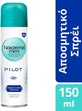 Noxzema Déodorant Spray 150ml