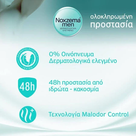 Noxzema Desodorante Spray 150ml