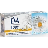 InterMed Eva Lax Supositorios Estreñimiento 10pcs