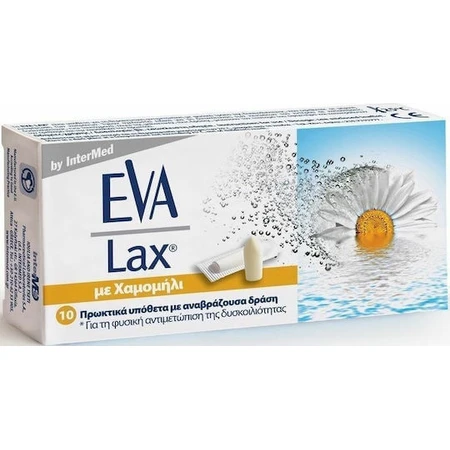 InterMed Eva Lax Suppositories Constipation 10pcs