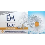 InterMed Eva Lax Suppositories Constipation 10pcs