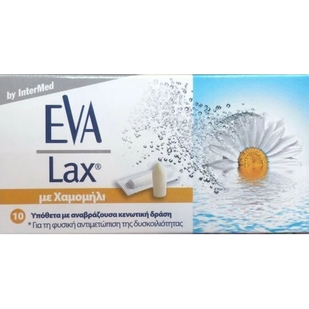 InterMed Eva Lax Suppositories Constipation 10pcs