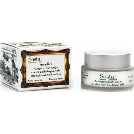 Sostar Milk Butcher's Milk Moisturizing and Anti-Aging Night Moisturizing Face Cream 50ml