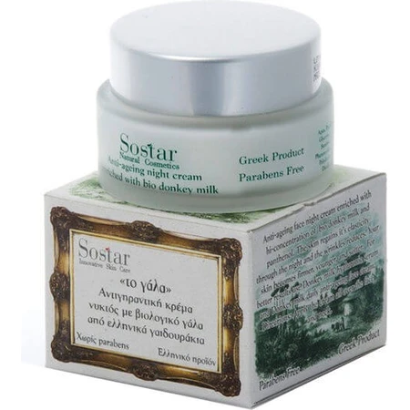 Sostar Milk Butcher's Milk Moisturizing and Anti-Aging Night Moisturizing Face Cream 50ml