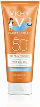 Vichy Capital Soleil Waterproof Kids Sun Cream Gel SPF50 200ml